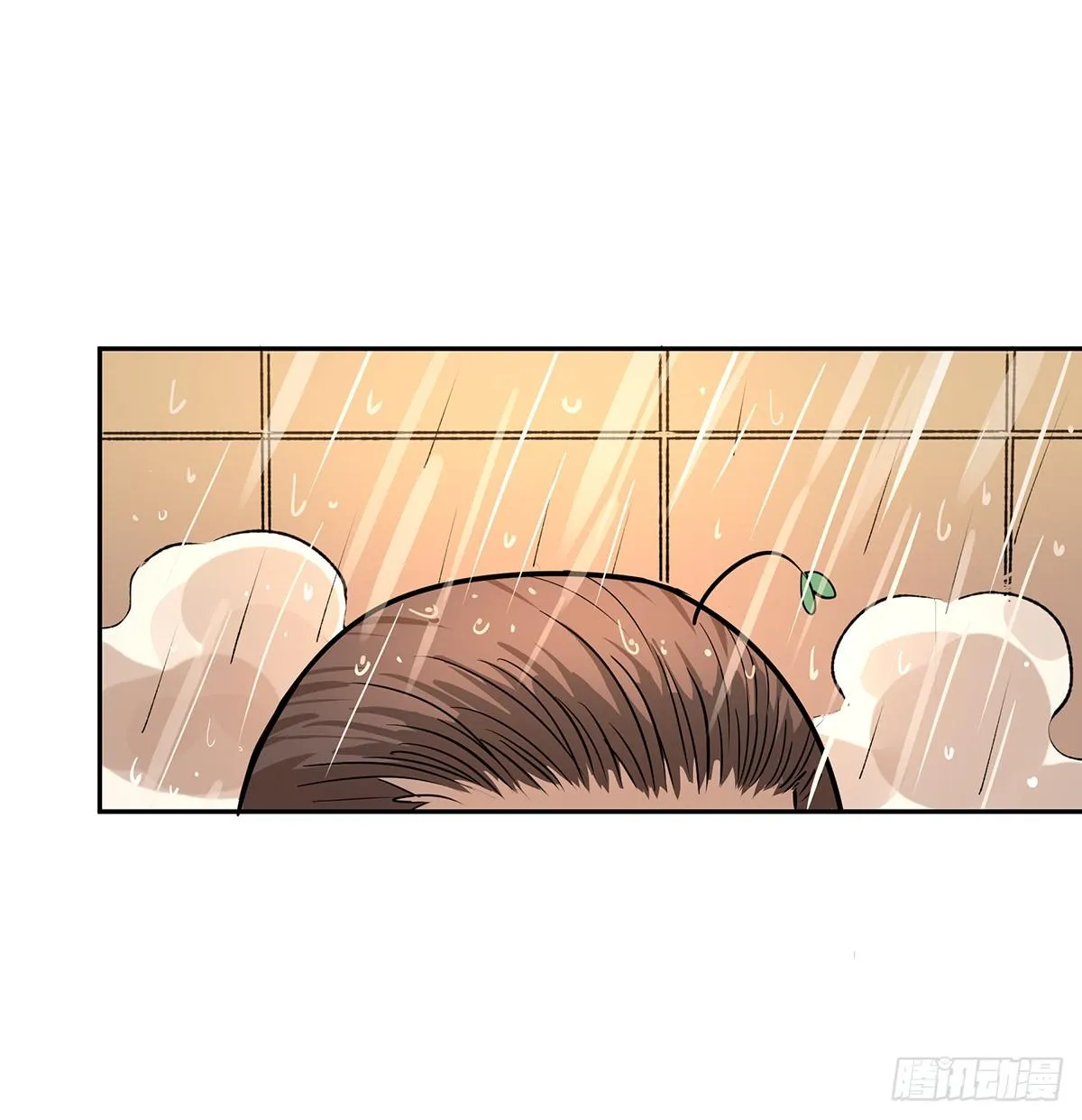 第二十四话 出发，接高人！（上） 第17页