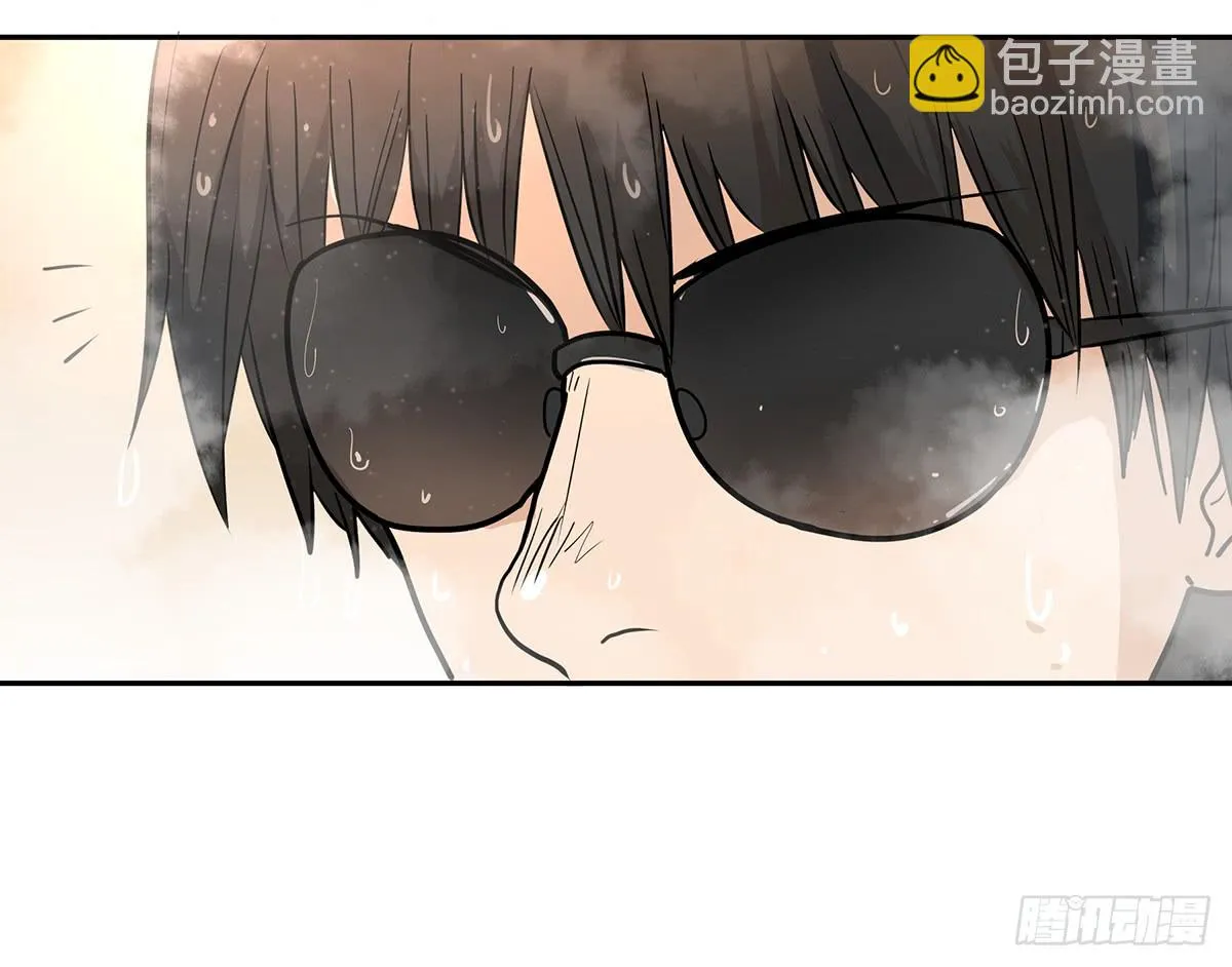 第二十四话 出发，接高人！（上） 第19页