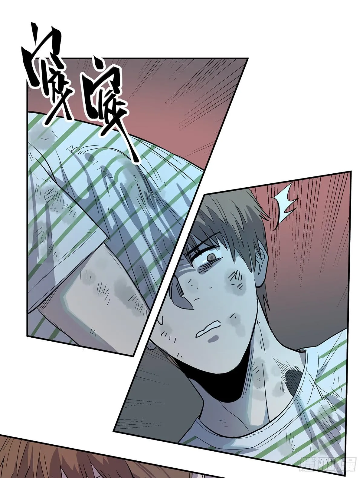 第二十六话 四面危机 第25页