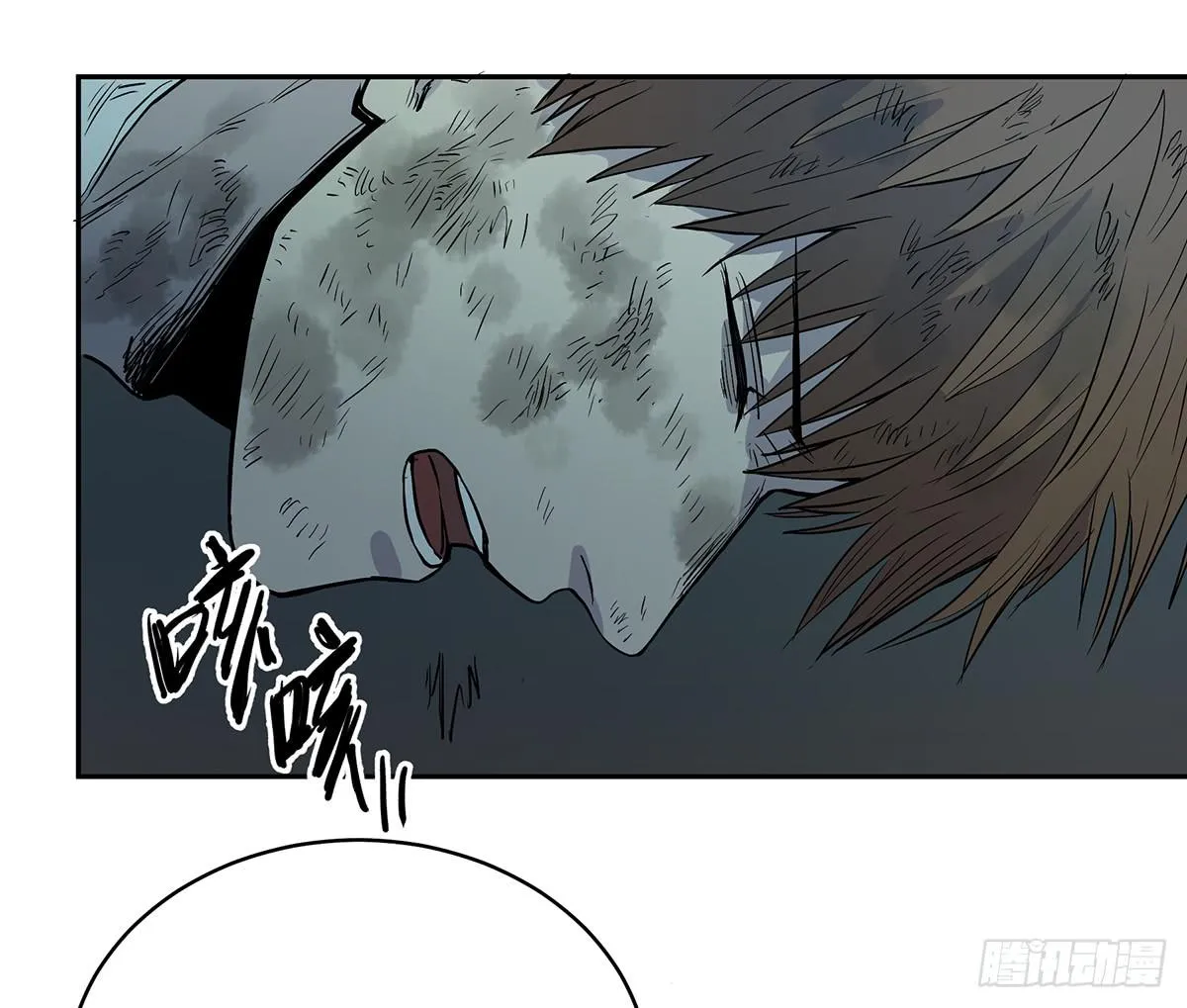 第二十六话 四面危机 第41页