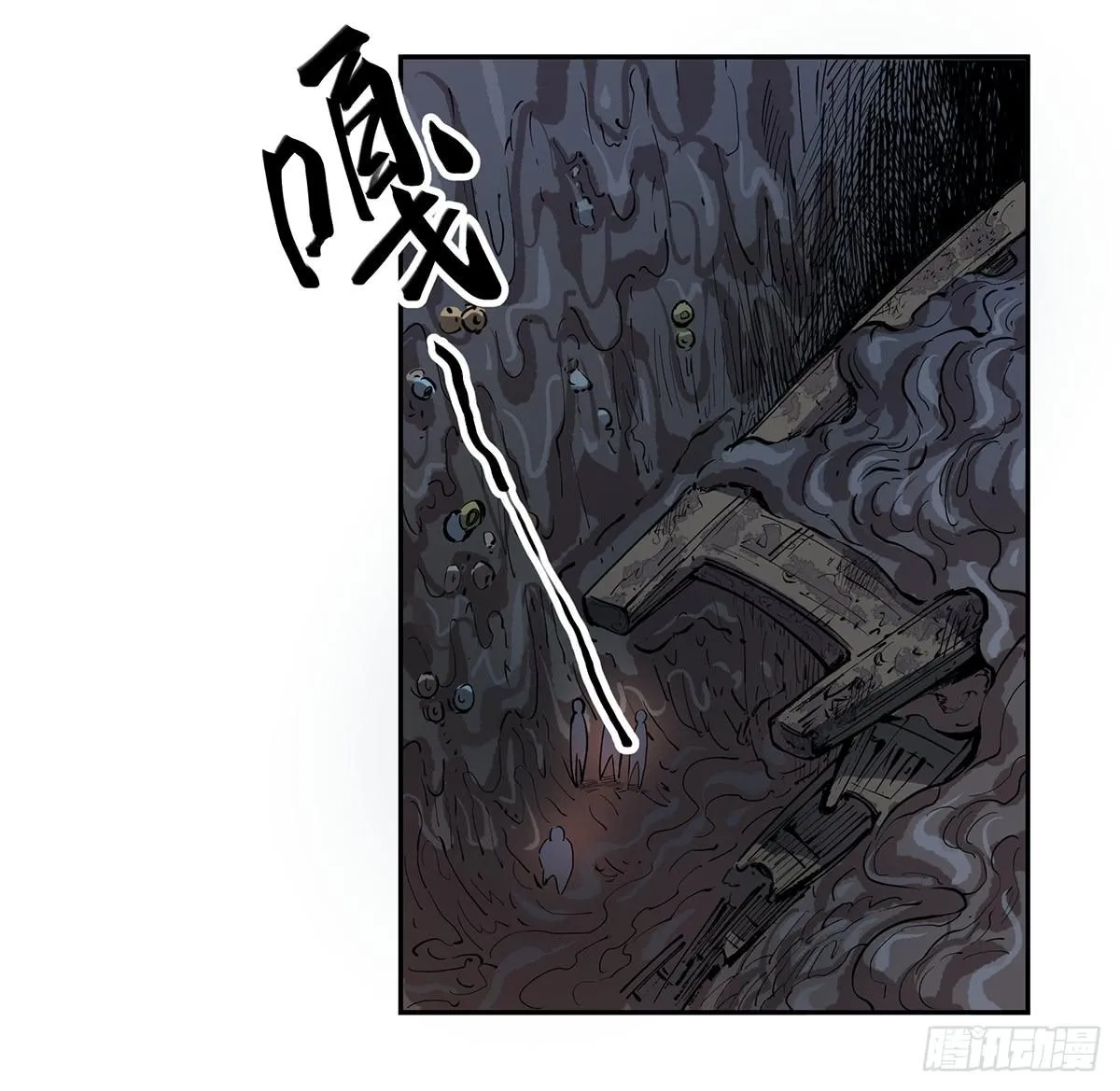 第二十七话 墓门 第19页