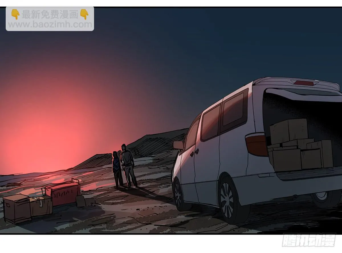 第二十八话 活埋？！ 第3页