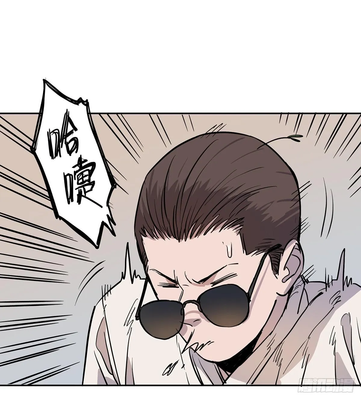 第二十八话 活埋？！ 第22页