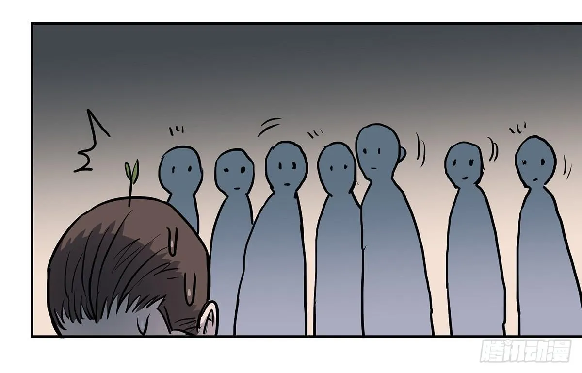 第二十八话 活埋？！ 第23页