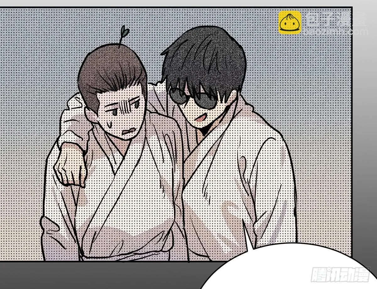 第二十八话 活埋？！ 第25页