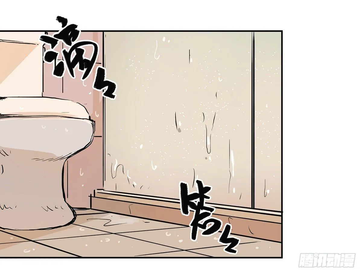 第二十九话 三叶（上） 第11页