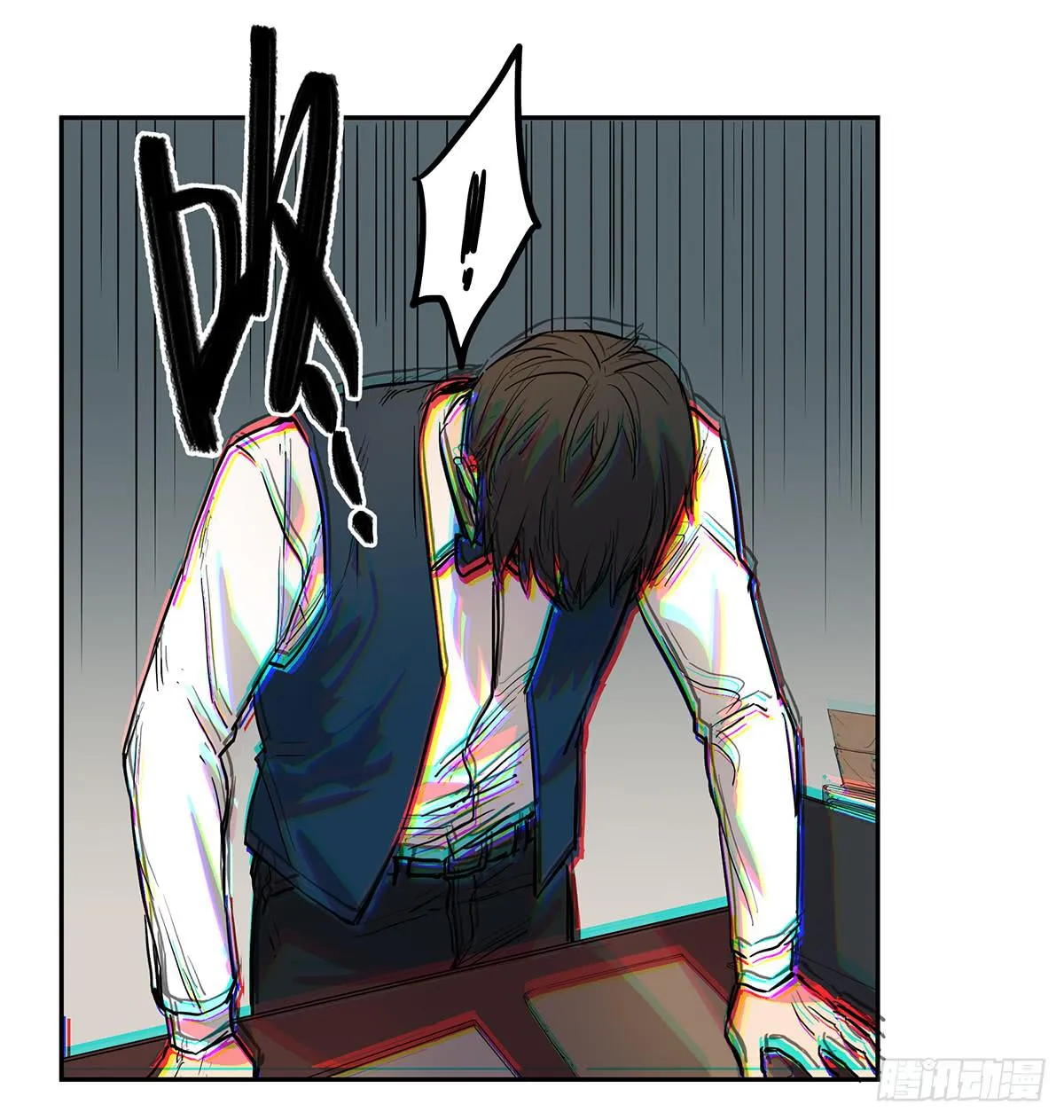 第二十九话 三叶（下） 第1页