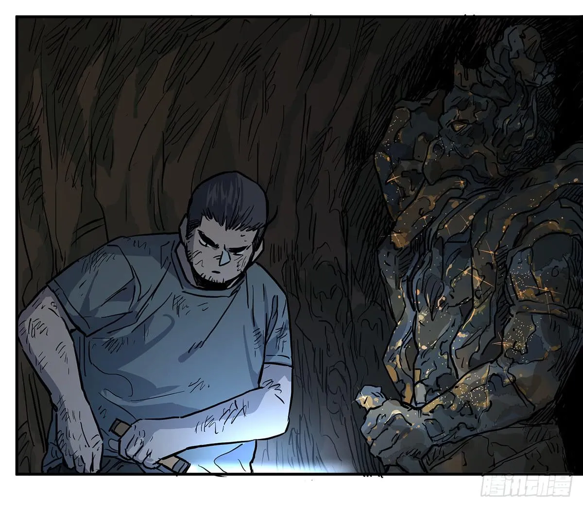 第三十二话 恐怖壁画 第5页