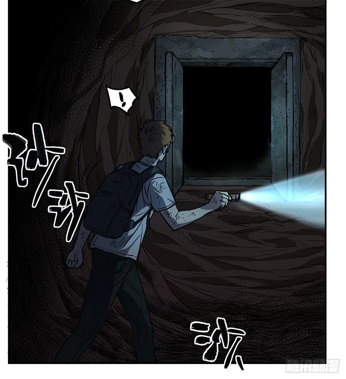 第三十二话 恐怖壁画 第9页