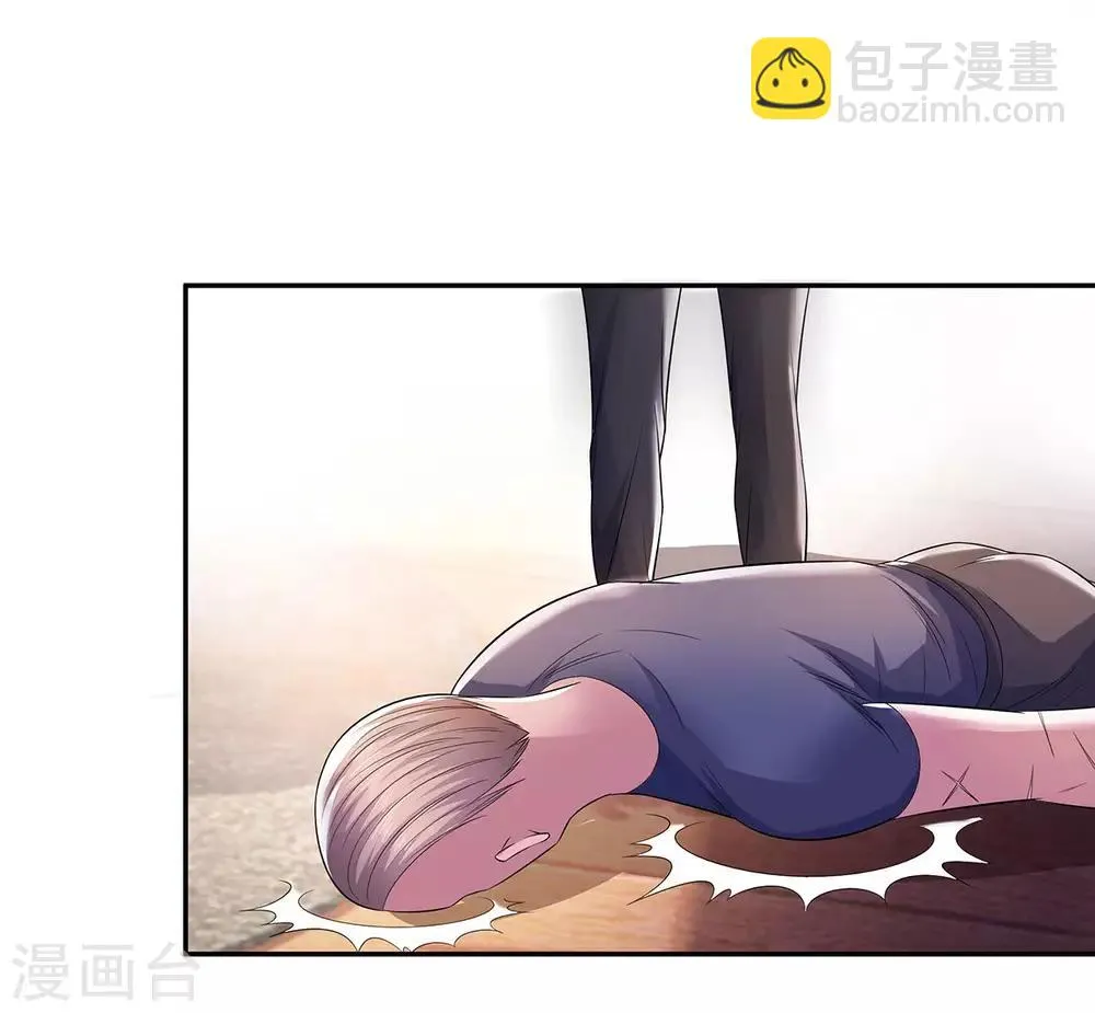 第24话 兄弟楼孤身立威 第16页