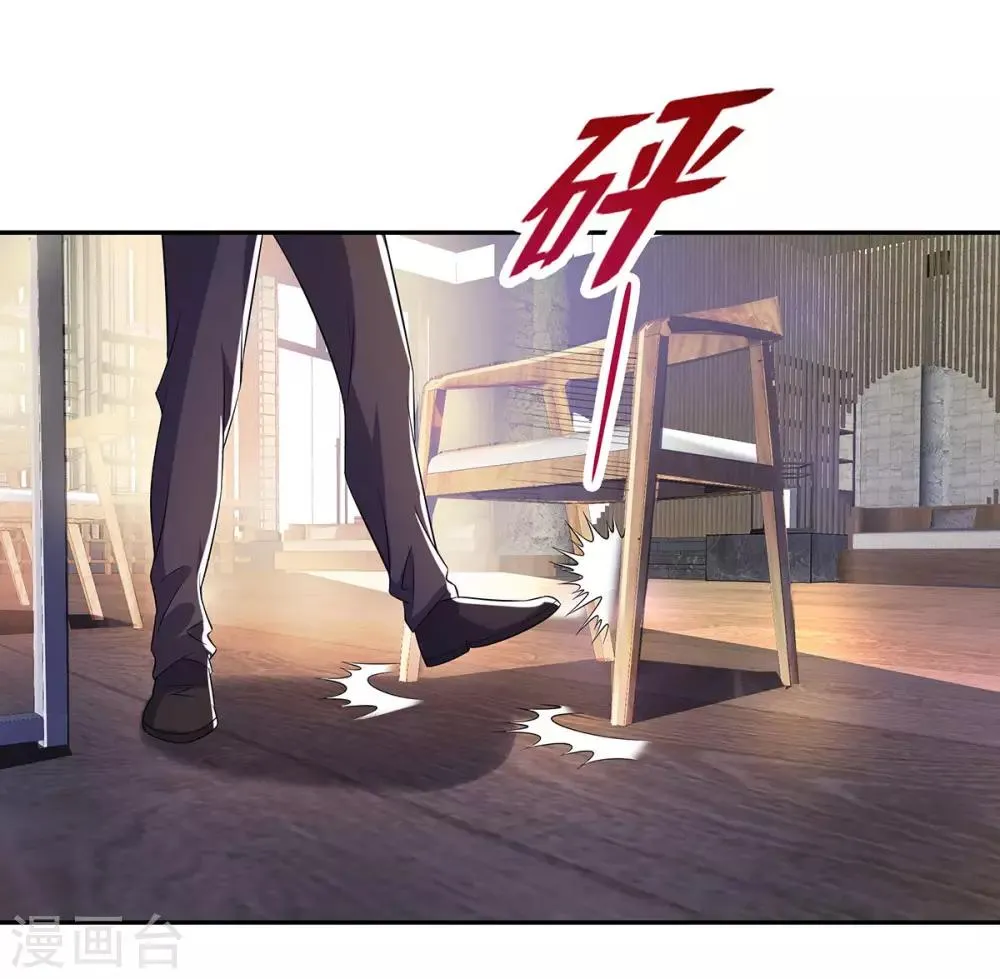 第24话 兄弟楼孤身立威 第19页