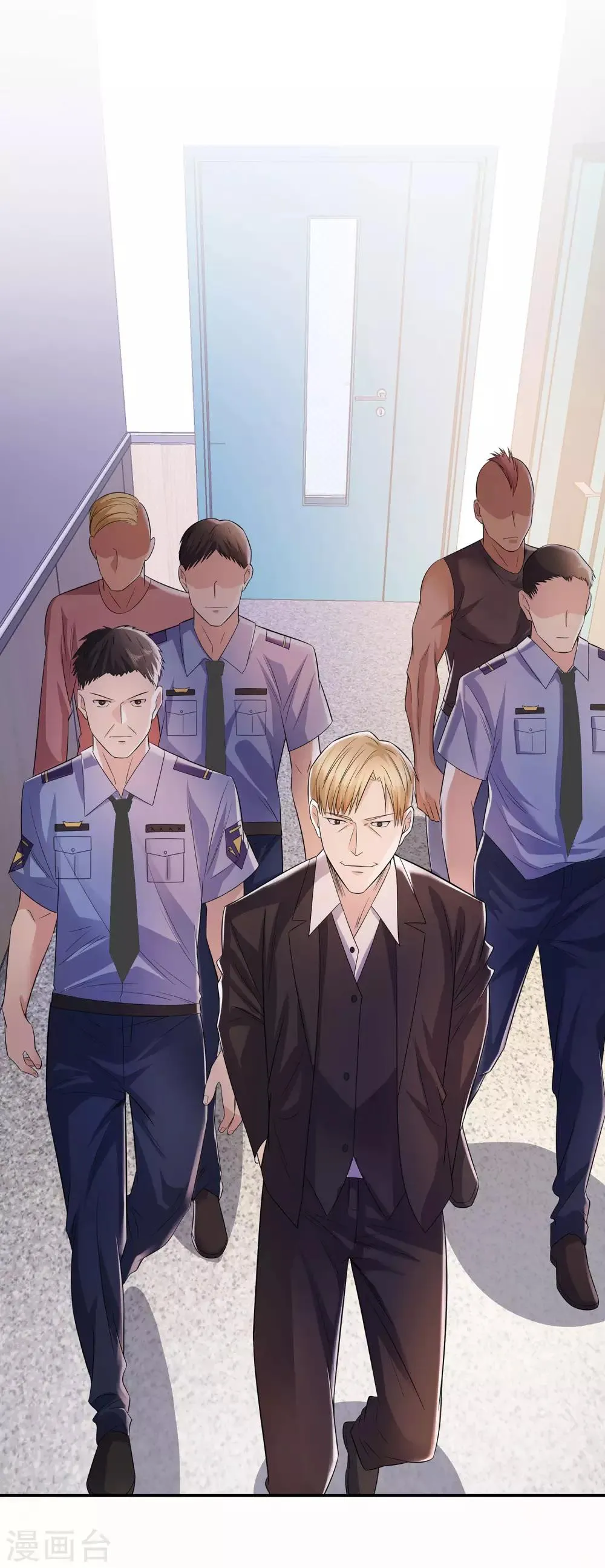 第20话 苏爷的代言人 第2页