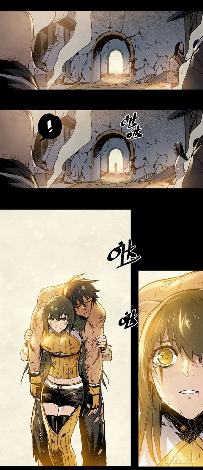 Z 第4页