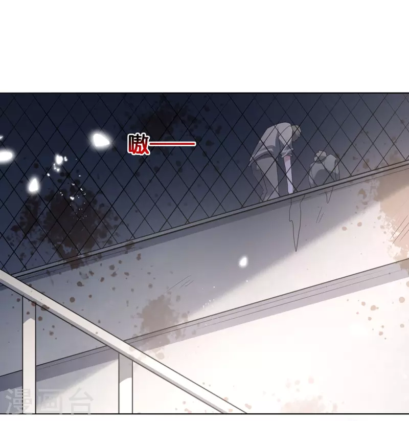 第159话 画像上的神！ 第2页