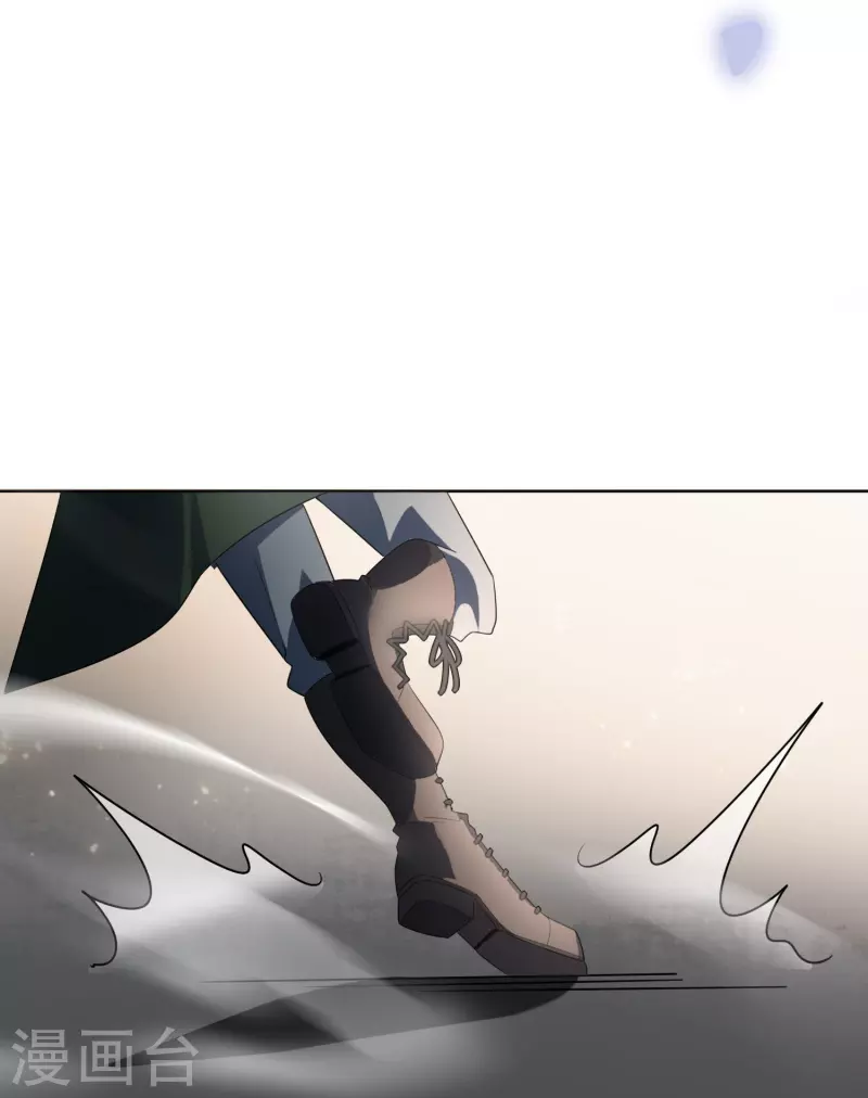 第159话 画像上的神！ 第3页