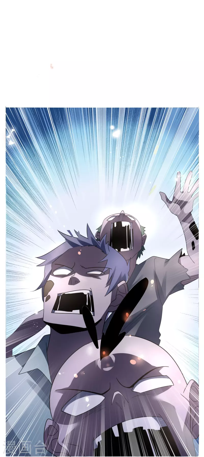 第159话 画像上的神！ 第5页