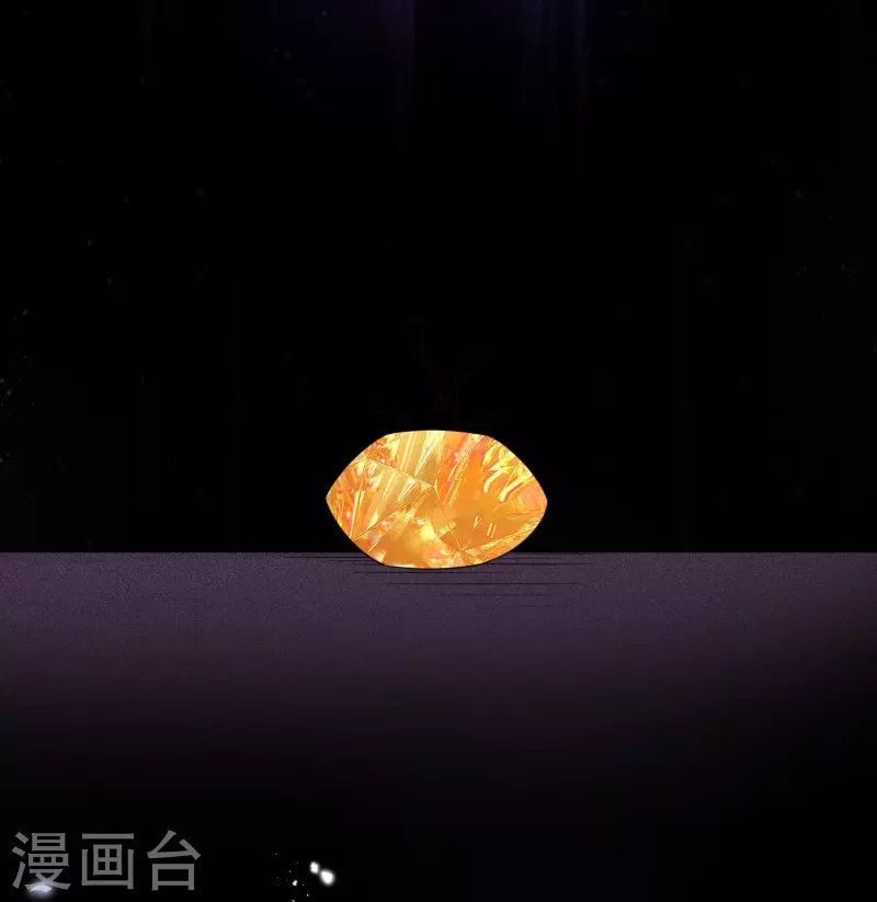 第159话 画像上的神！ 第34页