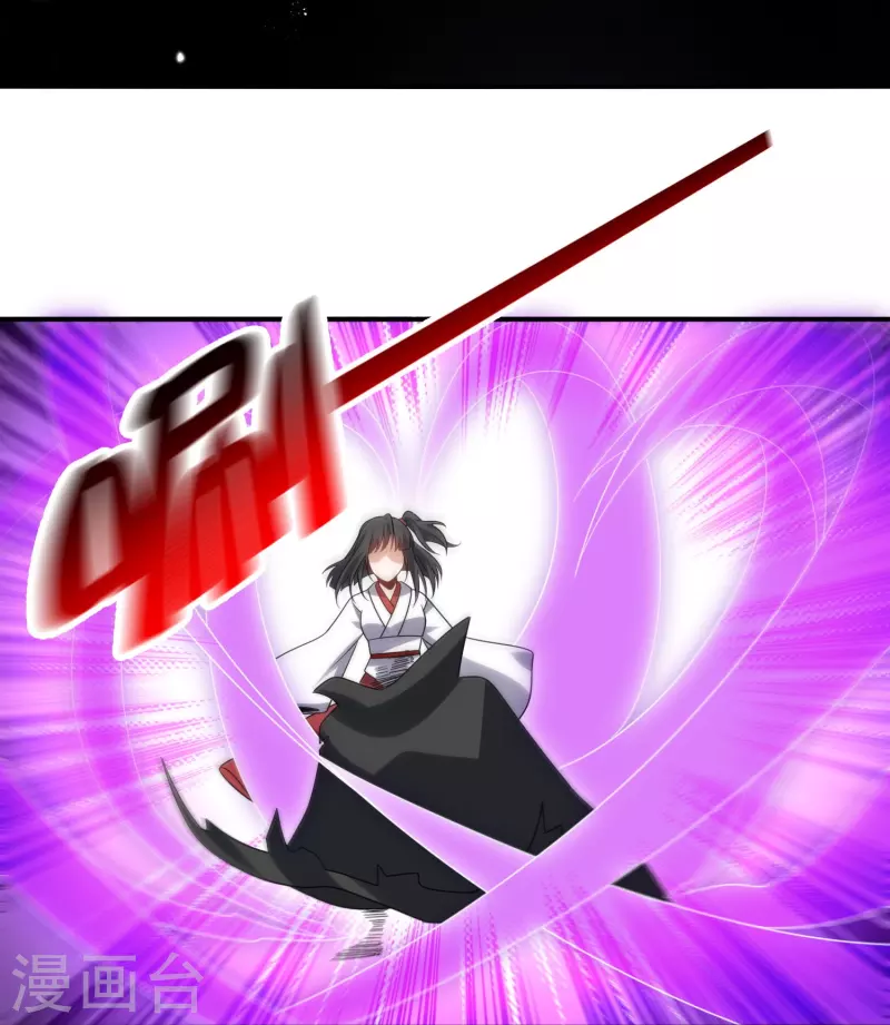 第159话 画像上的神！ 第35页