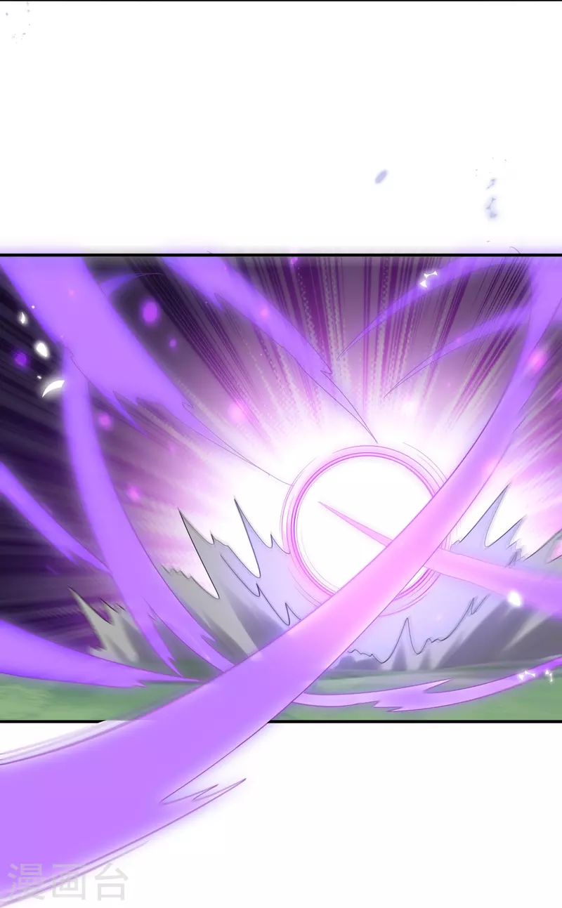 第159话 画像上的神！ 第39页