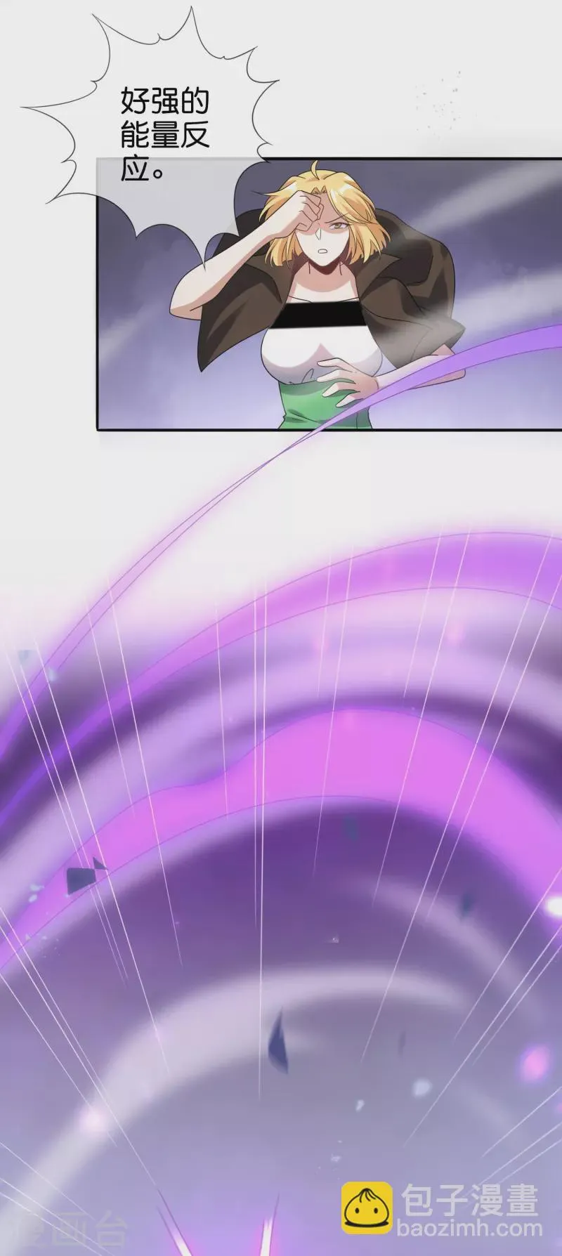 第159话 画像上的神！ 第40页