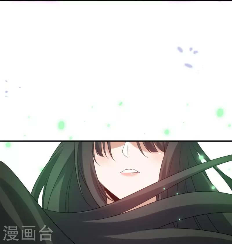 第159话 画像上的神！ 第43页