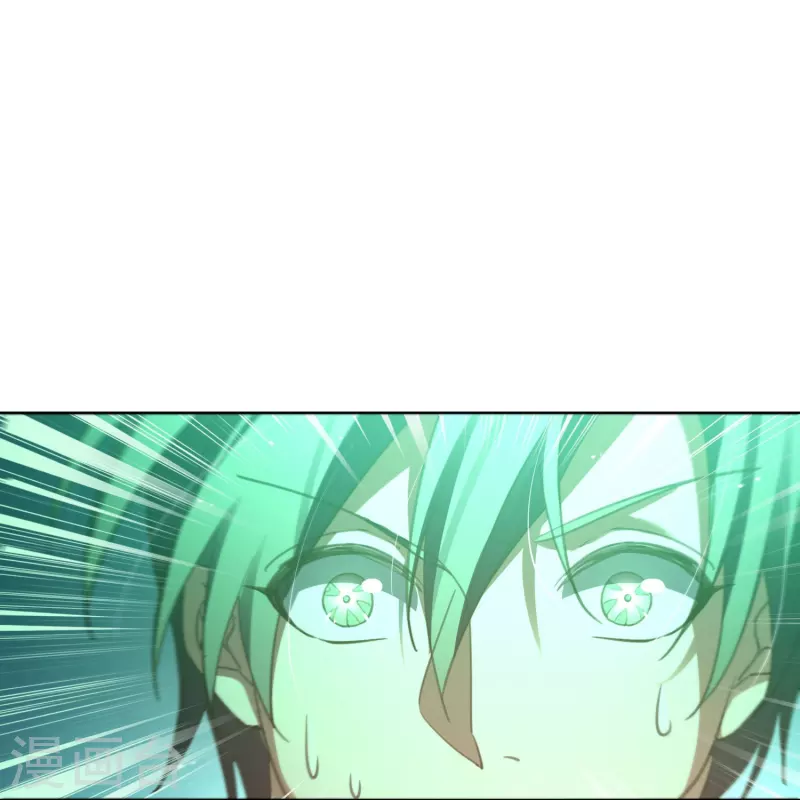 第160话 为自己而活 第17页