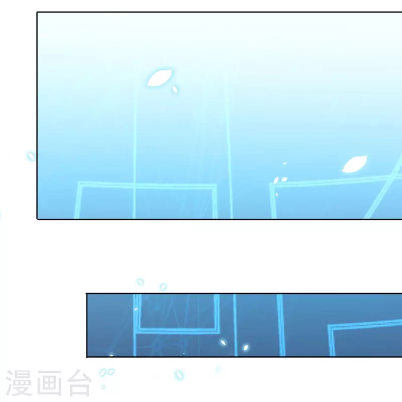 最终话 请问，我们认识吗？ 第50页