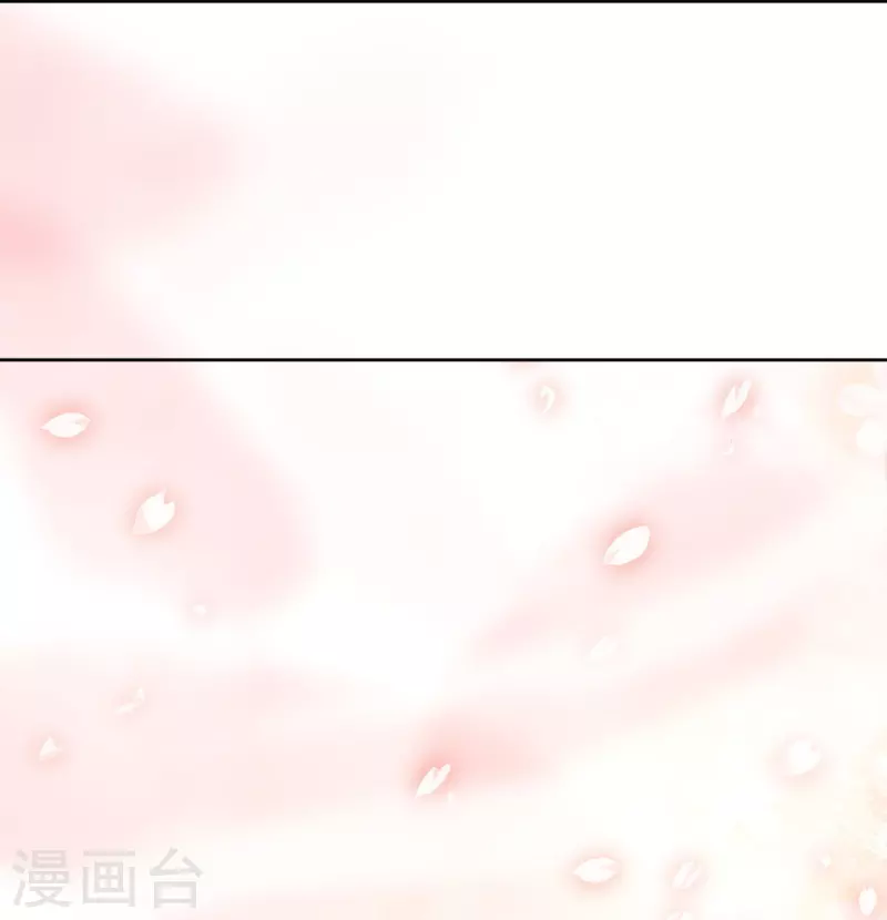最终话 请问，我们认识吗？ 第58页