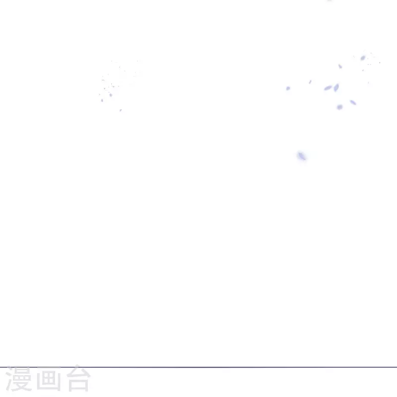 第127话 娜娜的特制糕点 第24页