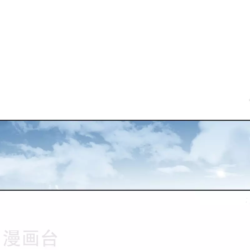 第120话 最强同步之力？ 第18页