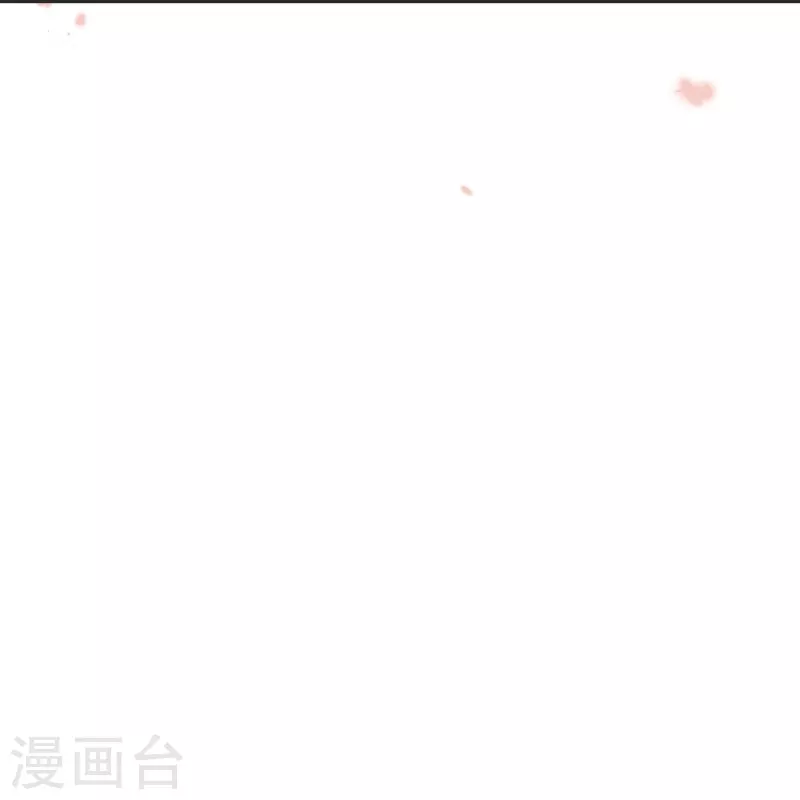 第113话 赛茵的特殊用法 第19页