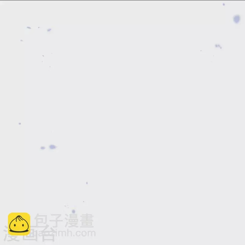 第110话 现在是管教时间 第12页