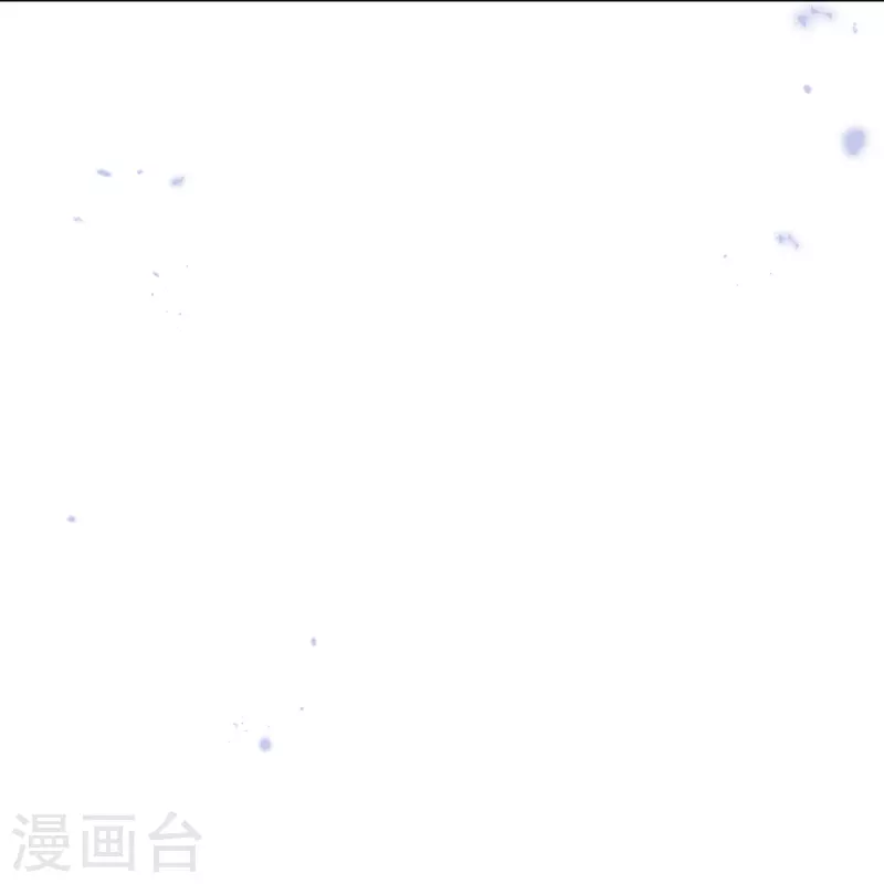 第110话 现在是管教时间 第33页