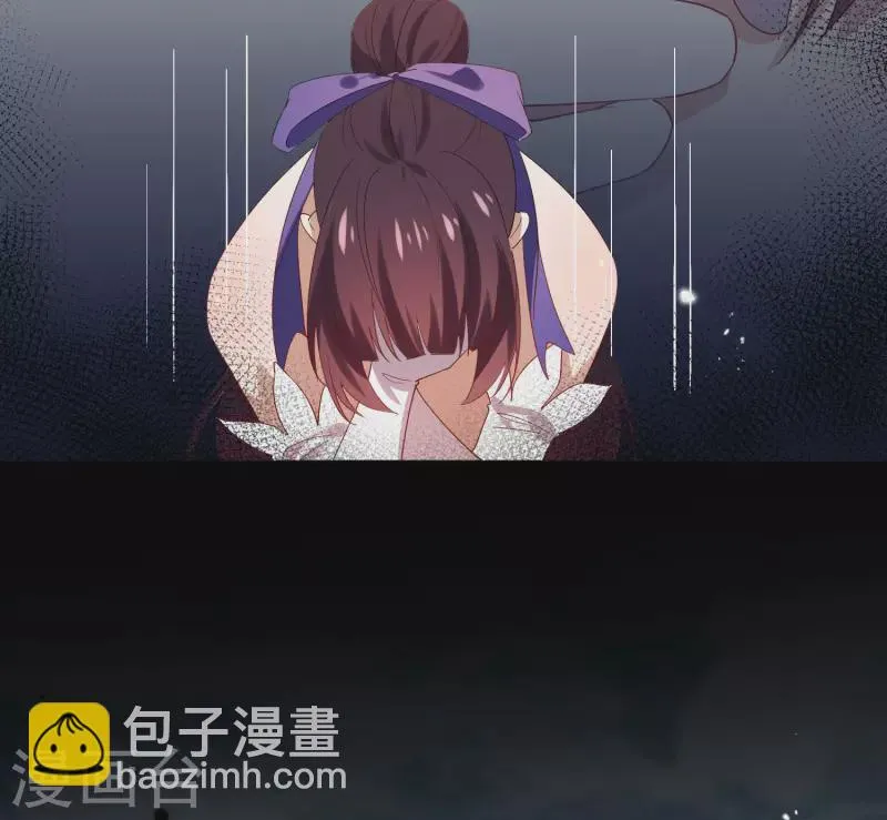 第108话 回到白城 第22页