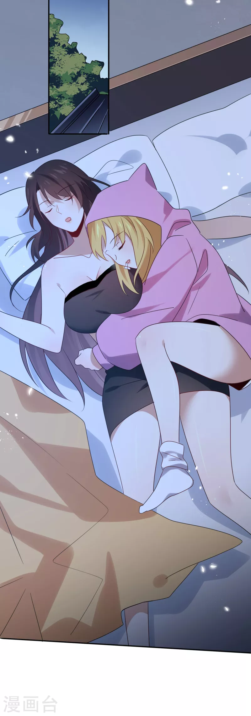 第104话 逝去的金属臂 第30页