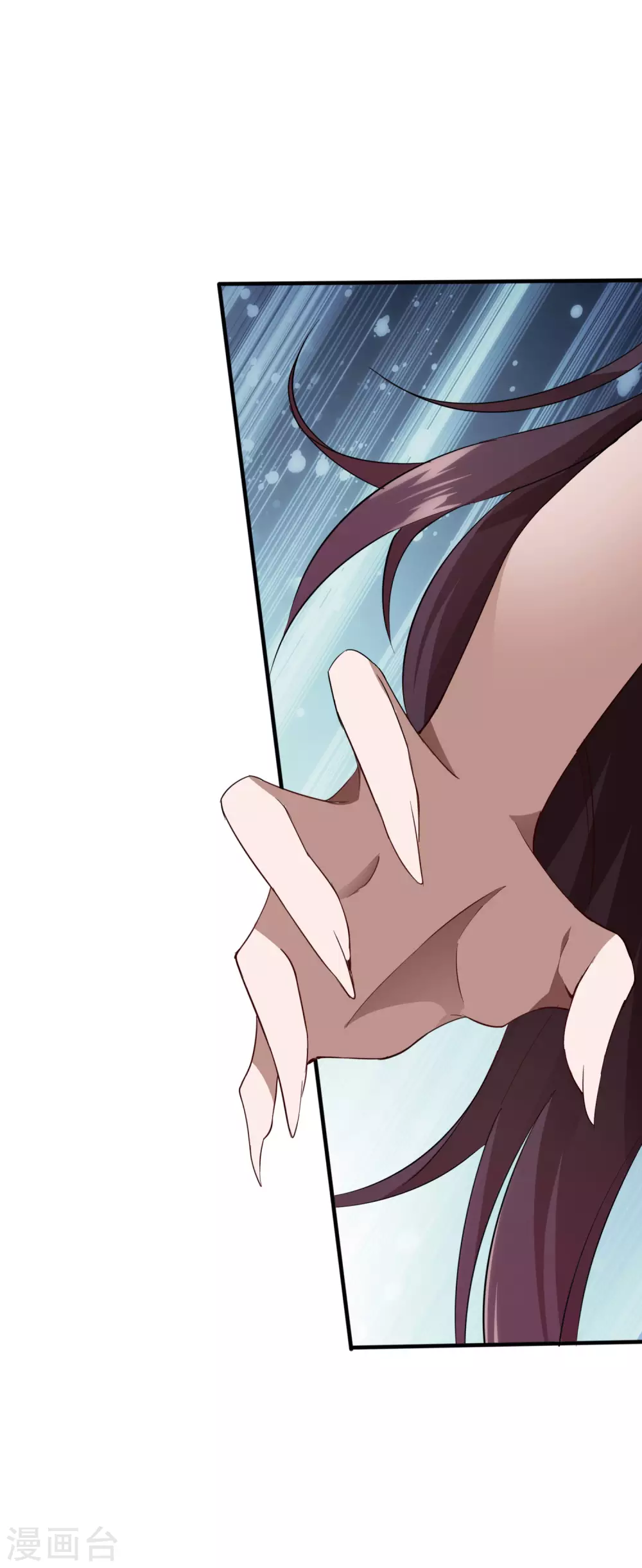 第1话 我的大小姐变成了丧尸？！ 第46页