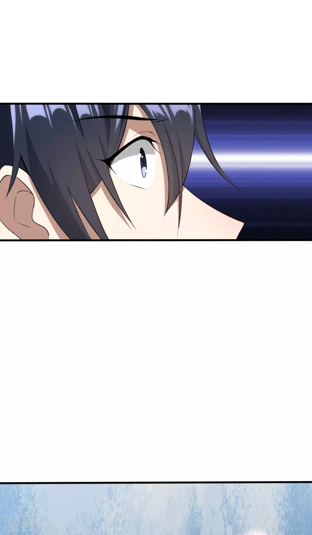 第1话 我的大小姐变成了丧尸？！ 第48页