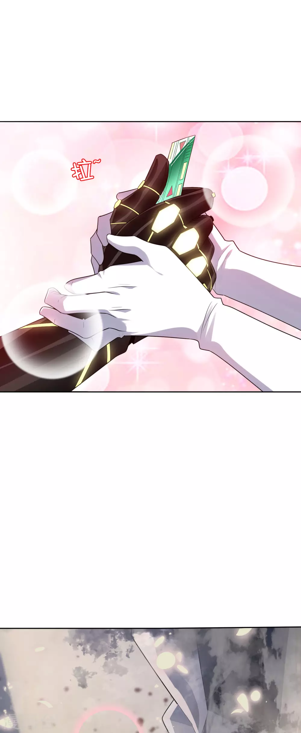 第5话 大小姐别这样，使不得！ 第34页