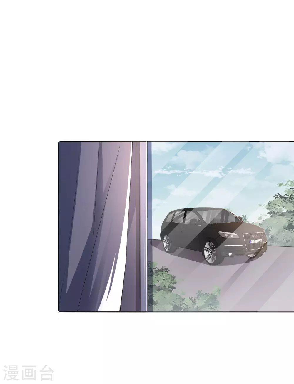 第11话 你已和女友断开连接！ 第37页
