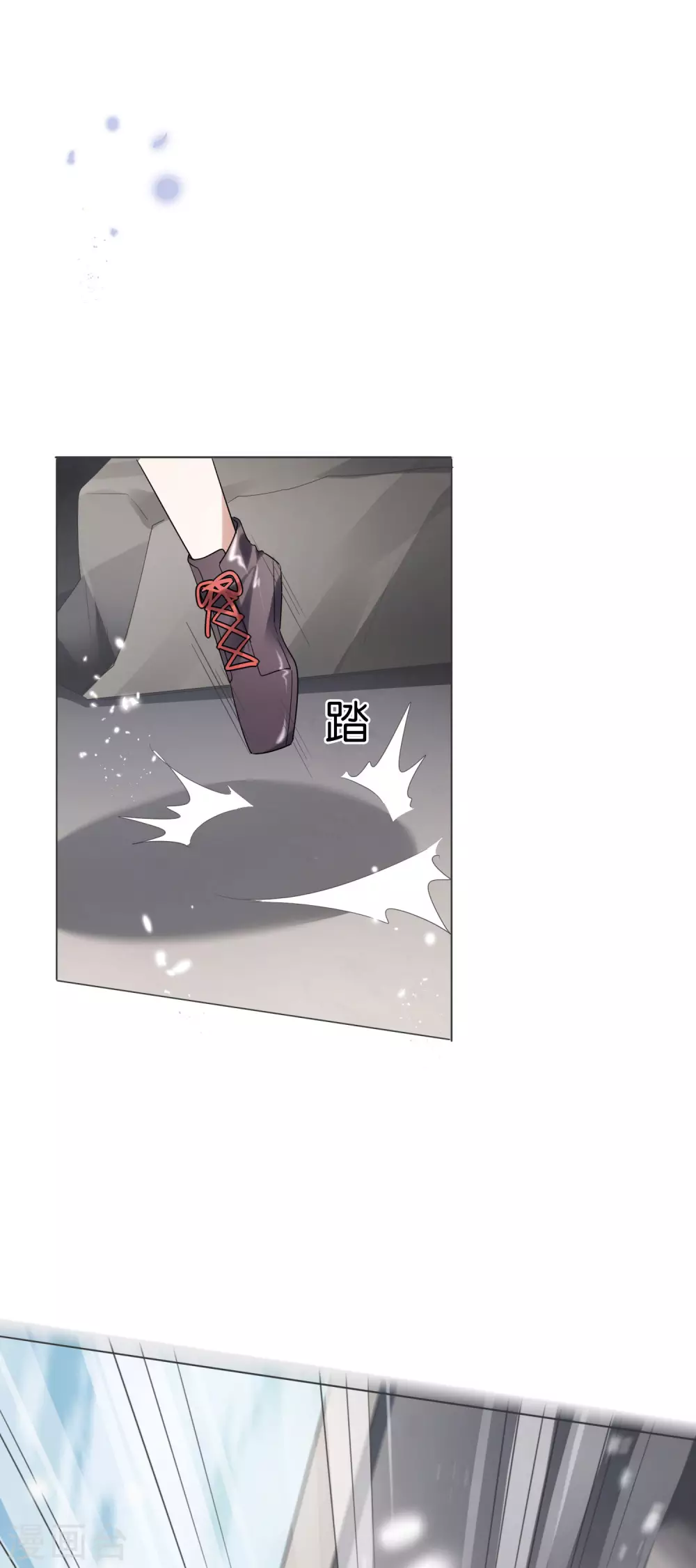 第16话 擅长枪械的少女 第19页