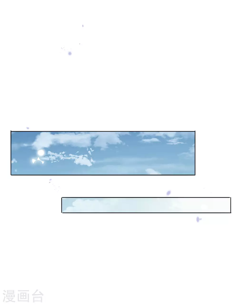 第16话 擅长枪械的少女 第31页