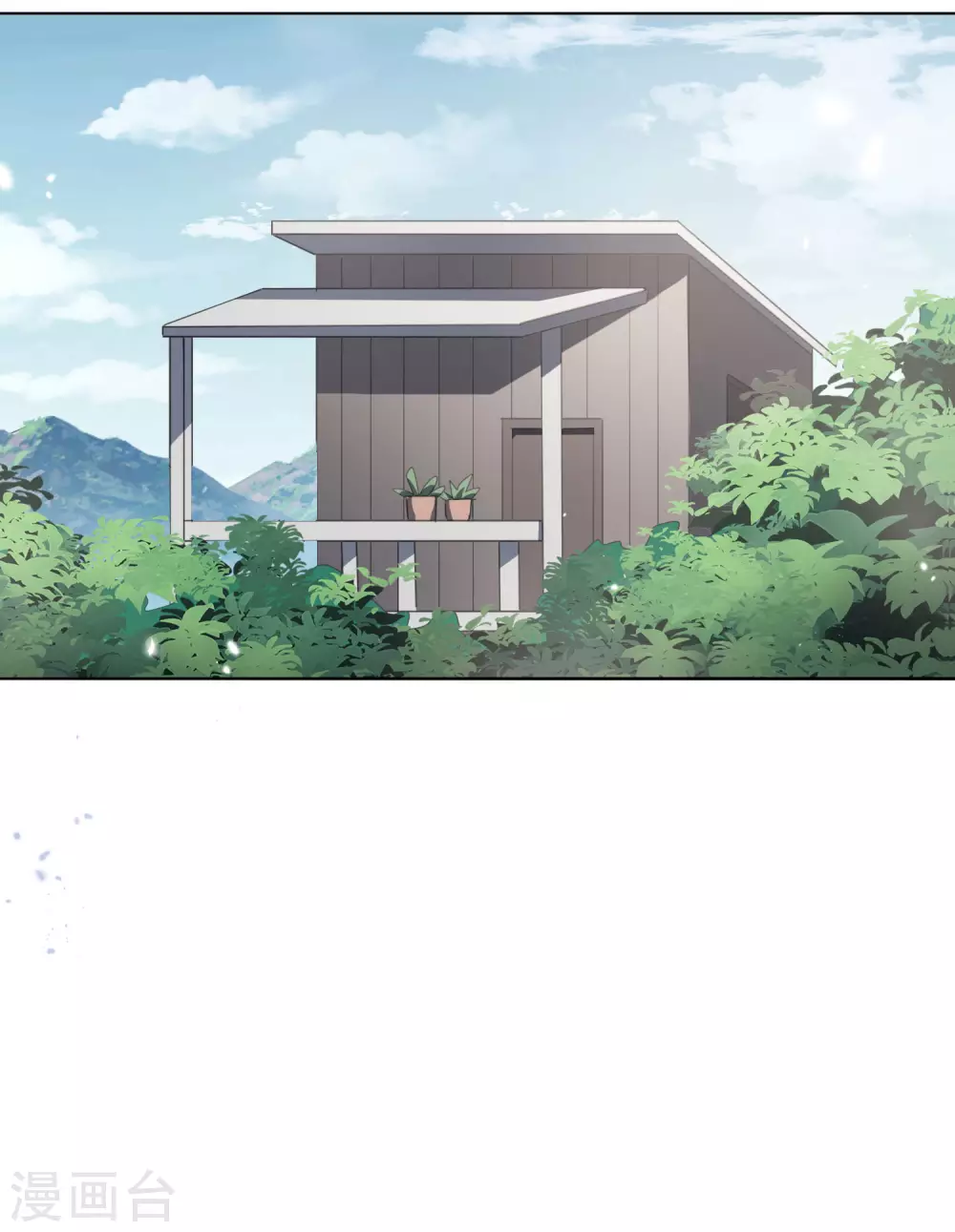 第16话 擅长枪械的少女 第32页