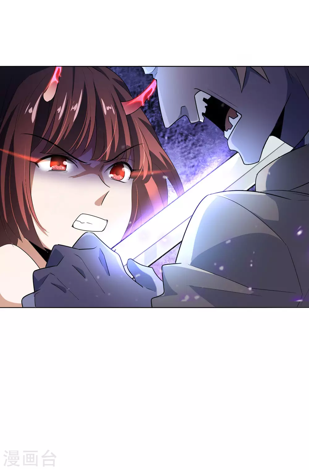 第15话 逝去的金色马尾 第15页