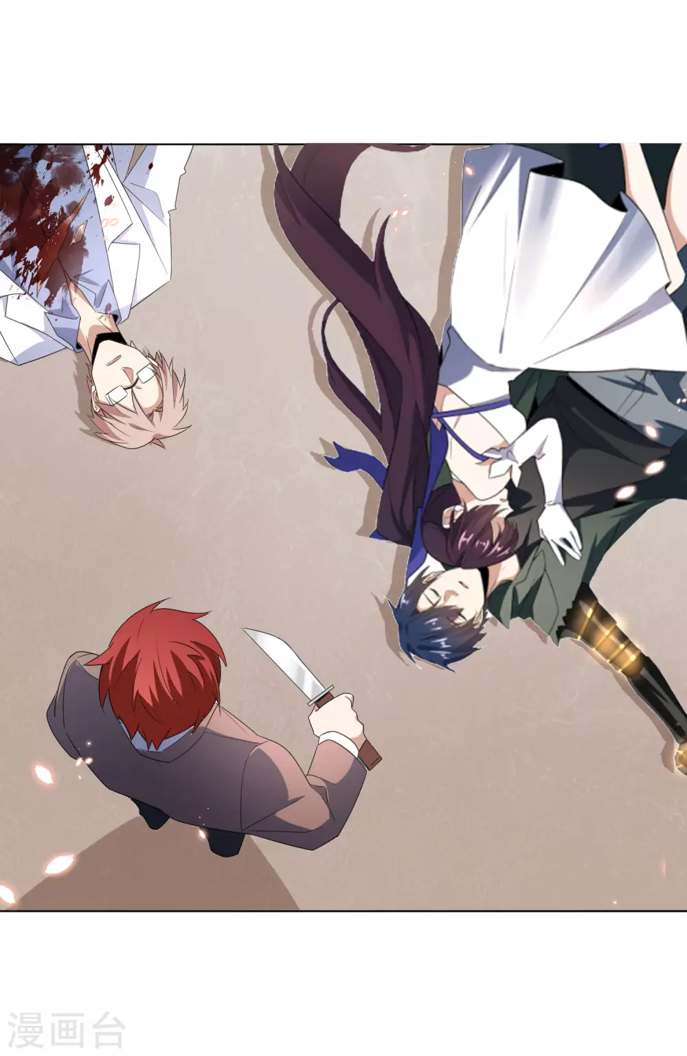 第15话 逝去的金色马尾 第32页