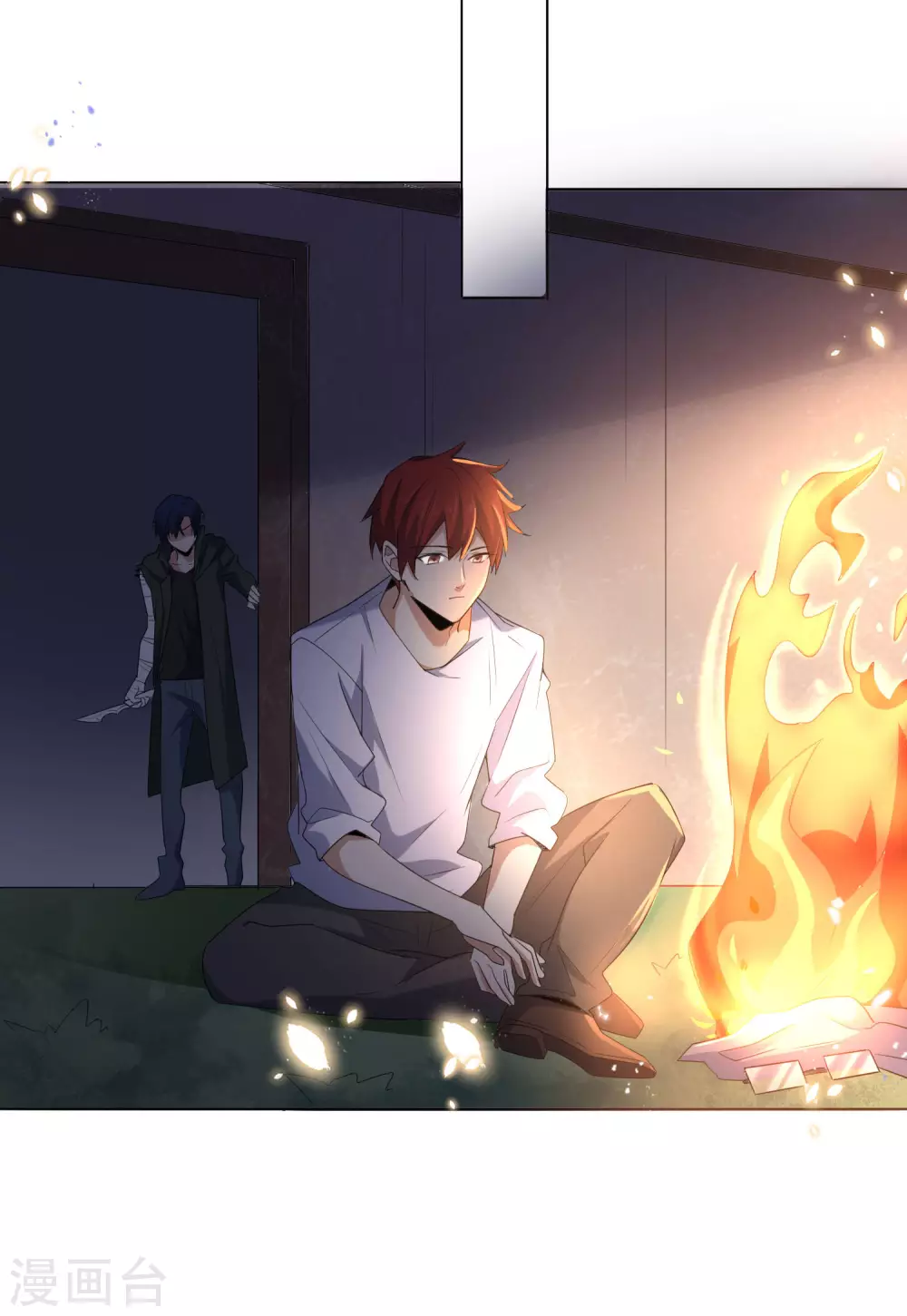 第15话 逝去的金色马尾 第35页