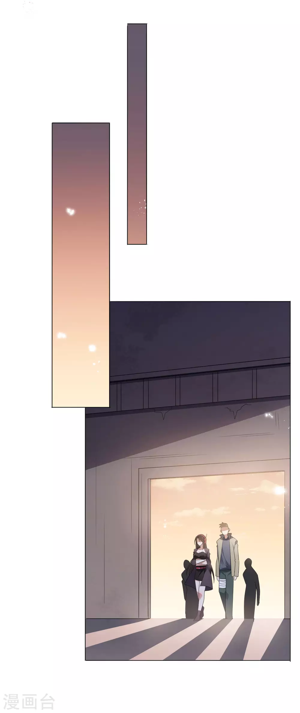 第18话 这是智商的差距 第24页
