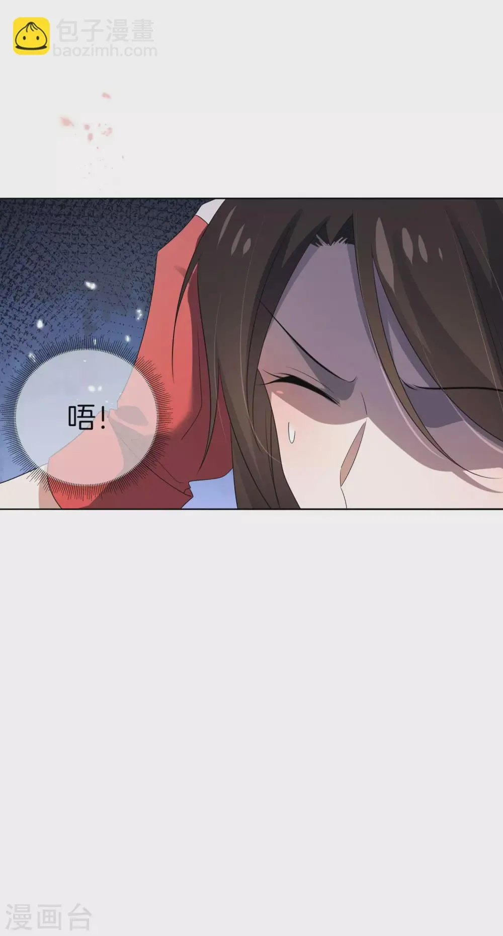 第18话 这是智商的差距 第30页