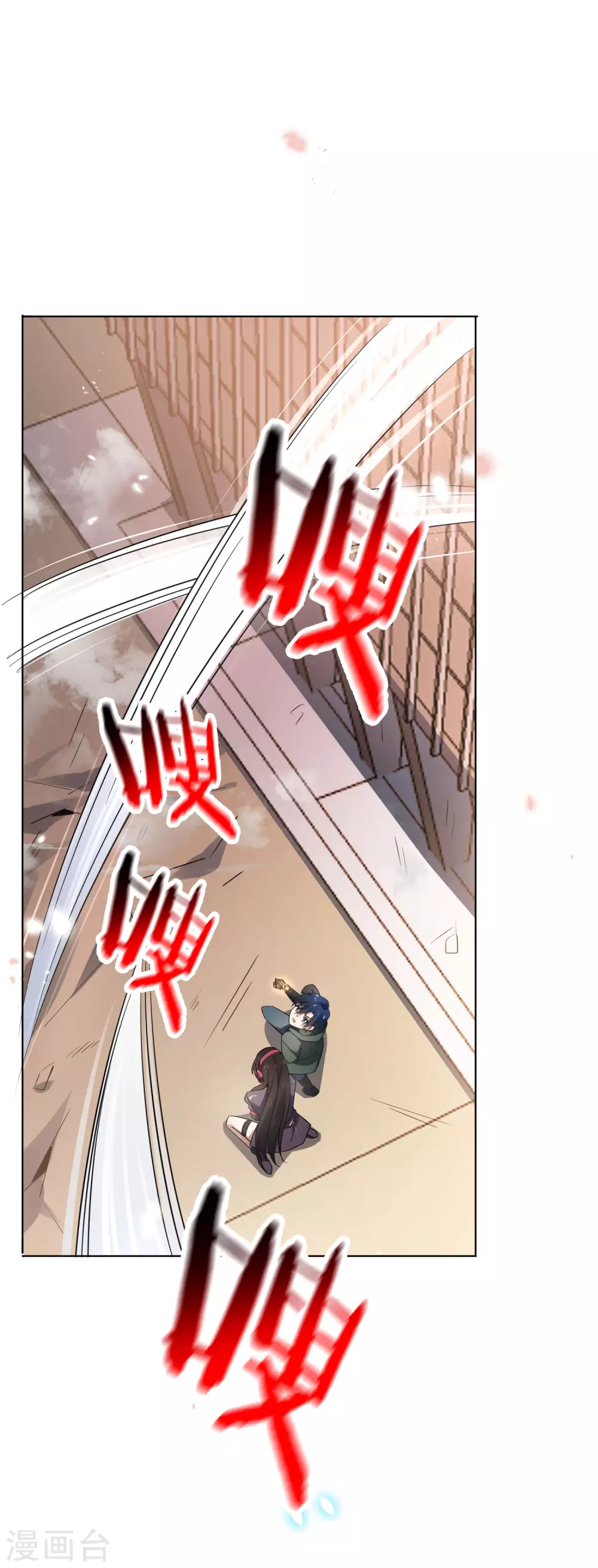 第19话 变异丧尸！ 第34页