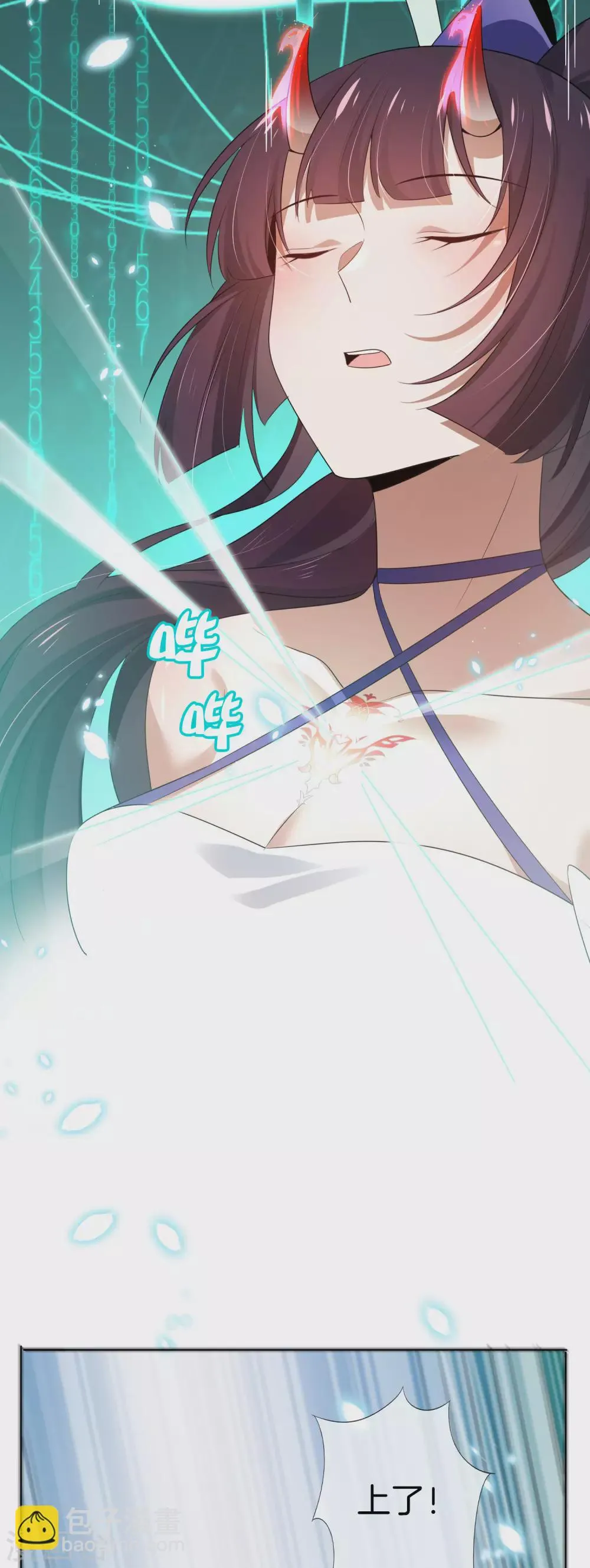 第19话 变异丧尸！ 第39页