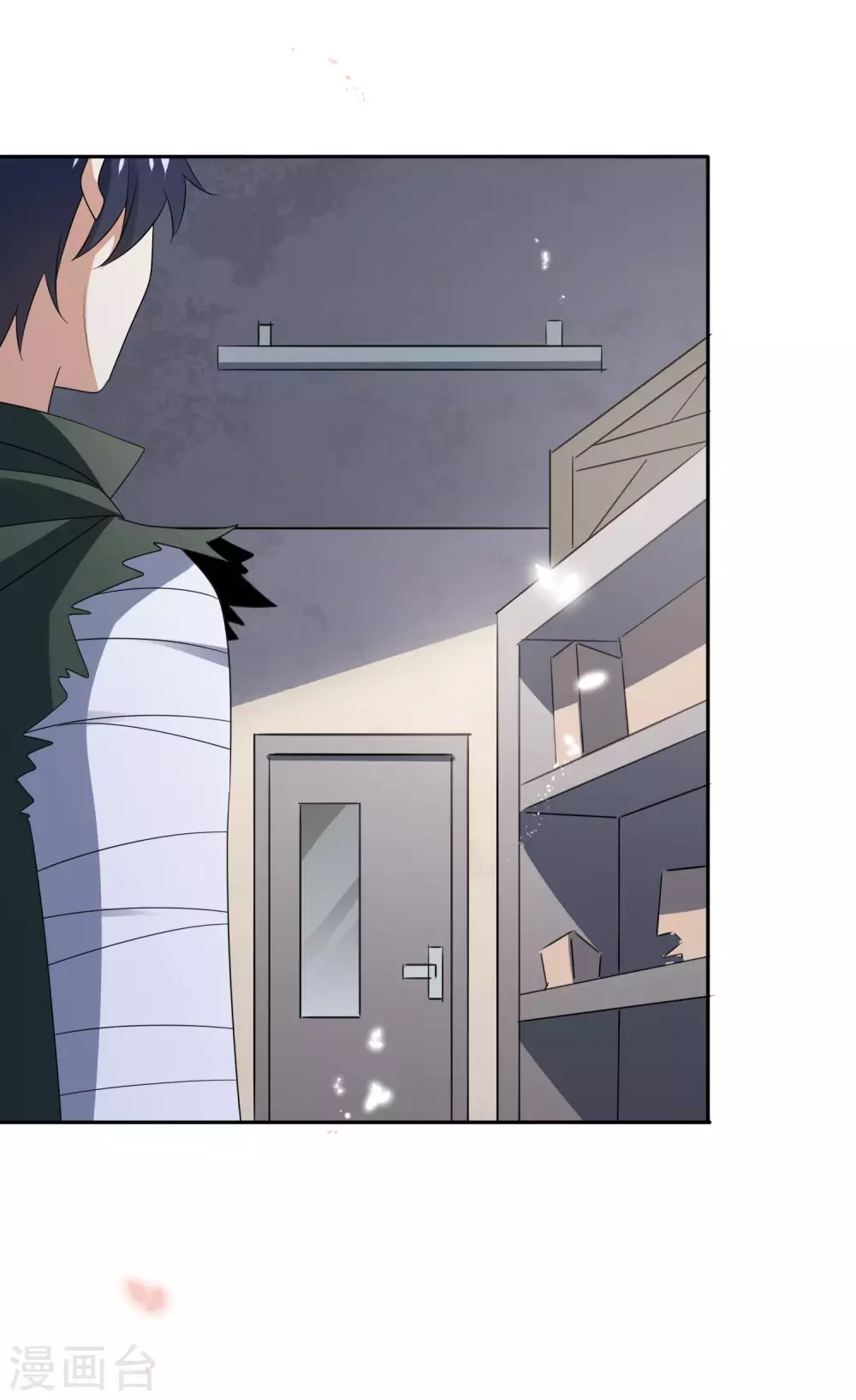 第21话 末世的惨烈修罗场 第34页